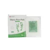 CE All--Natural Remove Toxins Japanese Detox Foot Patches