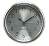 BOGOTIME 82mm Diameter Metal Small Insert Clock