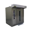 industrial bakery baking loaf bread rotary oven, german bread baking oven for baker