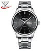 NIBOSI watch factory wholesale sun line men's dress watch classic wrist watch stainless steel band