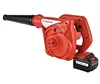 DADAO Tools 16V MAX High Quality Leaf Blower