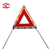 TS16949 Standard ECE R27 Road Car Reflecting Reflective Reflector Warning Vehicle Tools Safety Triangle