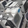 Used floor standing air conditioner for sale