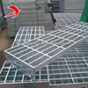outdoor metal stair tread 32*5mm metal step steel grid plate galvanized steel bridge grating