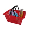 Supermarket plastic shopping basket with handle for sale