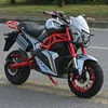 2000W Powerful Fast Racing Automotor Electric Motorcycle Cool E Bike Electric Motorcycle for Adults