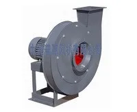 9-26 HIGH PRESSURE MATERIAL TRANSPORTATION CENTRIFUGAL FAN, centrifugal fan