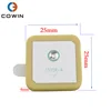 Internal Small GPS Dielectric antenna , 1575R-A Passive GPS SMD Antenna