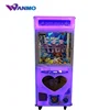 General allocation Luck star 2 claw arcade game machine