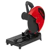 355MM 2000W Hot selling Cut-off machine