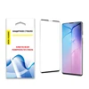 Customized LOGO New Tempered Glass Film Hybrid Organic Screen Protector for Samsung S10 Plus