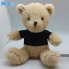 10 inch plush stuffed teddy bear safety embroidery eyes and stitching nose brown stuffed teddy bear