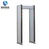 Top Sensitivity Level W3307 Type Security Detection Program Walkthrough Metal Detector