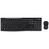 Logitech MK270 wholesale and dropshipping 2.4GHz Wireless Keyboard and Mouse Set