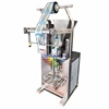 Factory price automatic high speed pillow packing machine