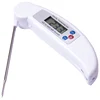J&R Foldable Probe Auto Off 300 Degree Commercial Food Grade Digital Thermometers