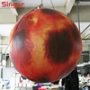 New inflatable sphere balloon planet ball mars with LED RGB light for display decoration