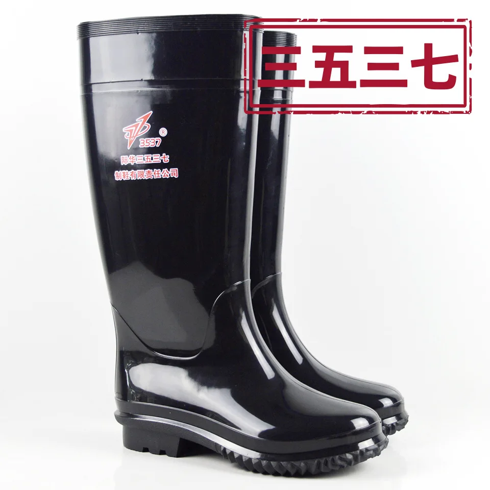 mens tall rain boots