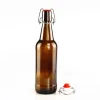 /product-detail/500ml-flip-cap-easy-bottle-swing-cap-2019-hot-sale-draft-beer-lock-cap-glass-bottle-229717925.html