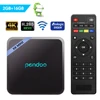 Android TV Box with Amlogic S905W Pendoo X8 Mini Smart TV Box Android 7.1.2 Operation System 2GB Ram 16 GB Rom 4K Set Top Box