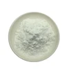 High Quality Calcium Citrate Maleate Powder