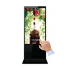 Floor Standing indoor touched screen lcd advertising display LCD player
