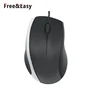 Ergonomics computer 3D best wired computer mouse
