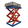 heavy duty lift stationary hydraulic lift table for lifting goods