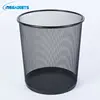 dust bin / waste bin H0TLM office mesh wire trash can