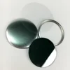 58mm round shape mirror button