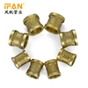 IFAN Brass Fittings Female Thread Adapter 2 inch Brass Socket Coupling for Plumbing