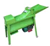 SUNSAIL Corn Thresher 5TYY-310
