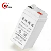 Manufacturer production 4v4ah Maintenance Free Electronic Scale Lead Acid Battery