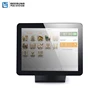 Touch computer monitor 15 inch lcd monitor 12v