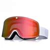 The best custom snowboarding goggles anti fog ski goggles