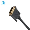 RISING SUN 1.5m Gold Plated 24+1 DVI PIN Male to Male 18+1 DVI Cables Audio Video High Resolution Digital Cable