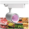COB Track food Lighting 4 wires meat Track Lighting Pink color For meat / Bread / Fish lighting