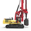 sany rotary drilling rig machine sr150c Rotary Mobile Drilling Rig project new price