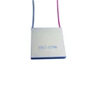 Deep Cooling Thermoelectric Peltier Refrigeration Cooling System Kit for TEC1-12706 TEC Thermoelectric Cooler Peltier