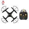 JJR/C Air Selfie 1080P HD GPS 5G FPV Wifi Follow Me drone With Camera HS Code