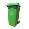 Plastic pedal rubbish bin material dustbin