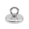 255lbs Pulling force Round neodymium eye-bolt fishing magnet for sale