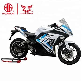 urban electric motorcycle