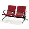 Commercial modern airport metal lounge waiting chair