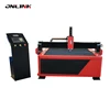 Promotion!!! best plasma cutting tables system with square guide rails