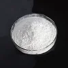 High purity Rubber Accelerator ETU (NA-22) for tyre use CAS NO.96-45-7