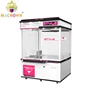 2019 New Design Black Fantastic World 1P Big Claw Crane Machine for Shopping center