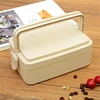 Excellent Quality Low Price Biodegradable with Handle Double Layers Square Wheat Straw Lunch Box