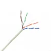 Best quality 4 pair 8 core outdoor 305m pull box ftp cat5e ethernet network lan cable