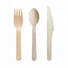 Yisheng Disposable Flatware Sets Wooden Spoon fork Cutlery Birch wood knife free sample